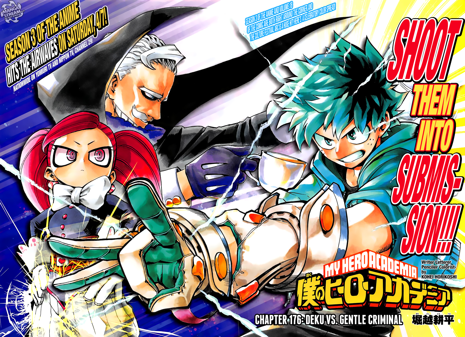 Boku no Hero Academia Chapter 176 4